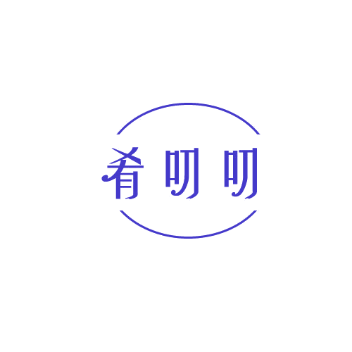 肴叨叨 第29类食品罐头 注册号81982787商标图样