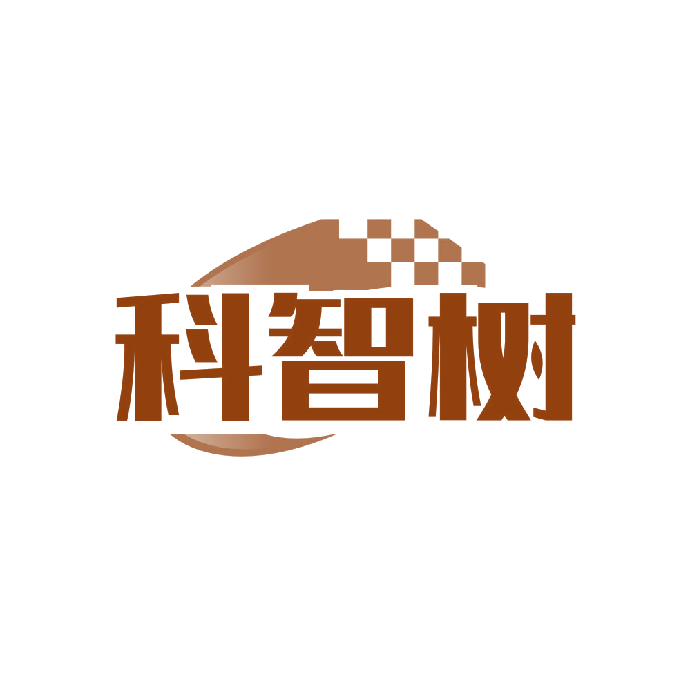 科智树 第35类广告销售 注册号81985964商标图样
