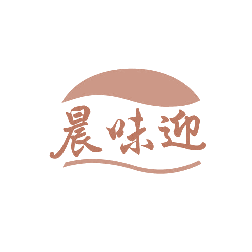 晨味迎 第30类小食配料 注册号81989100商标图样