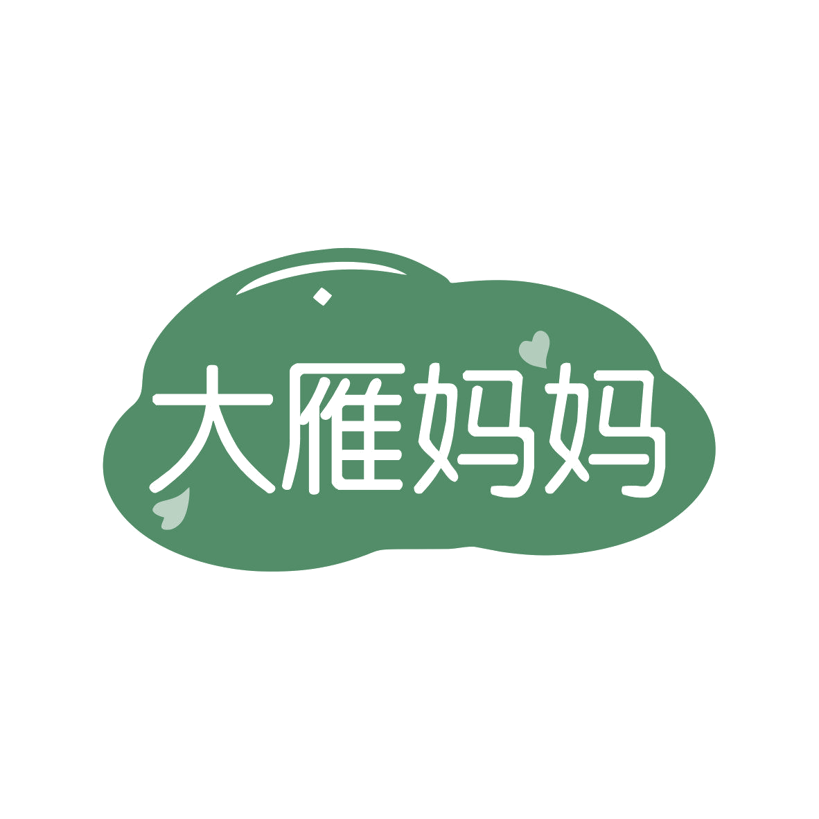 大雁妈妈 第25类服装鞋帽 注册号81994078商标图样