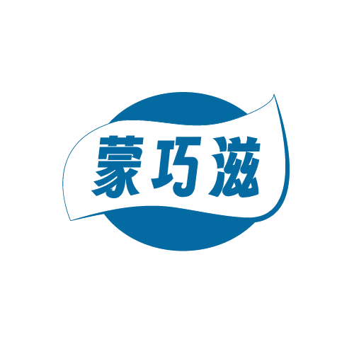 蒙巧滋 第30类小食配料 注册号81994598商标图样