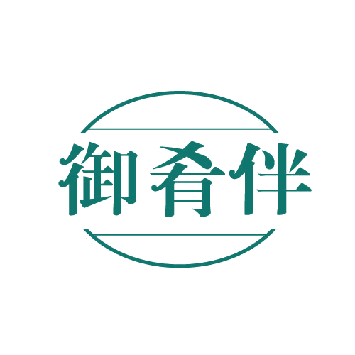 御肴伴 第29类食品罐头 注册号81997190商标图样