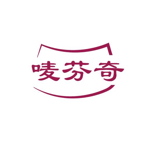 唛芬奇 第30类小食配料 注册号81998238商标图样