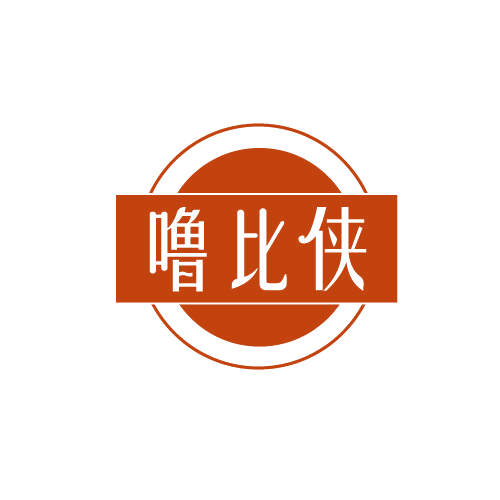 噜比侠 第29类食品罐头 注册号81998443商标图样