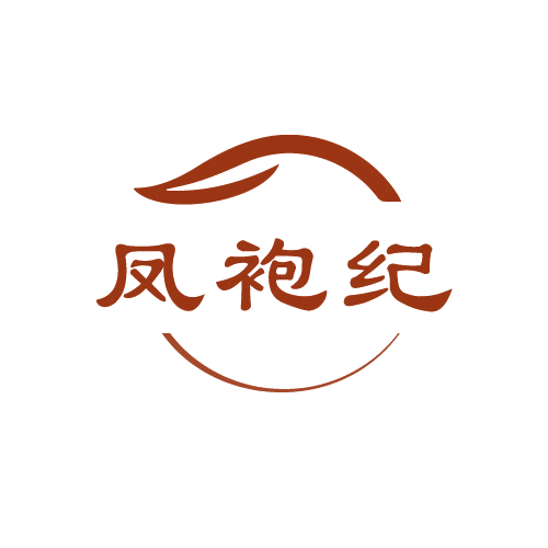 凤袍纪 第30类小食配料 注册号82001885商标图样