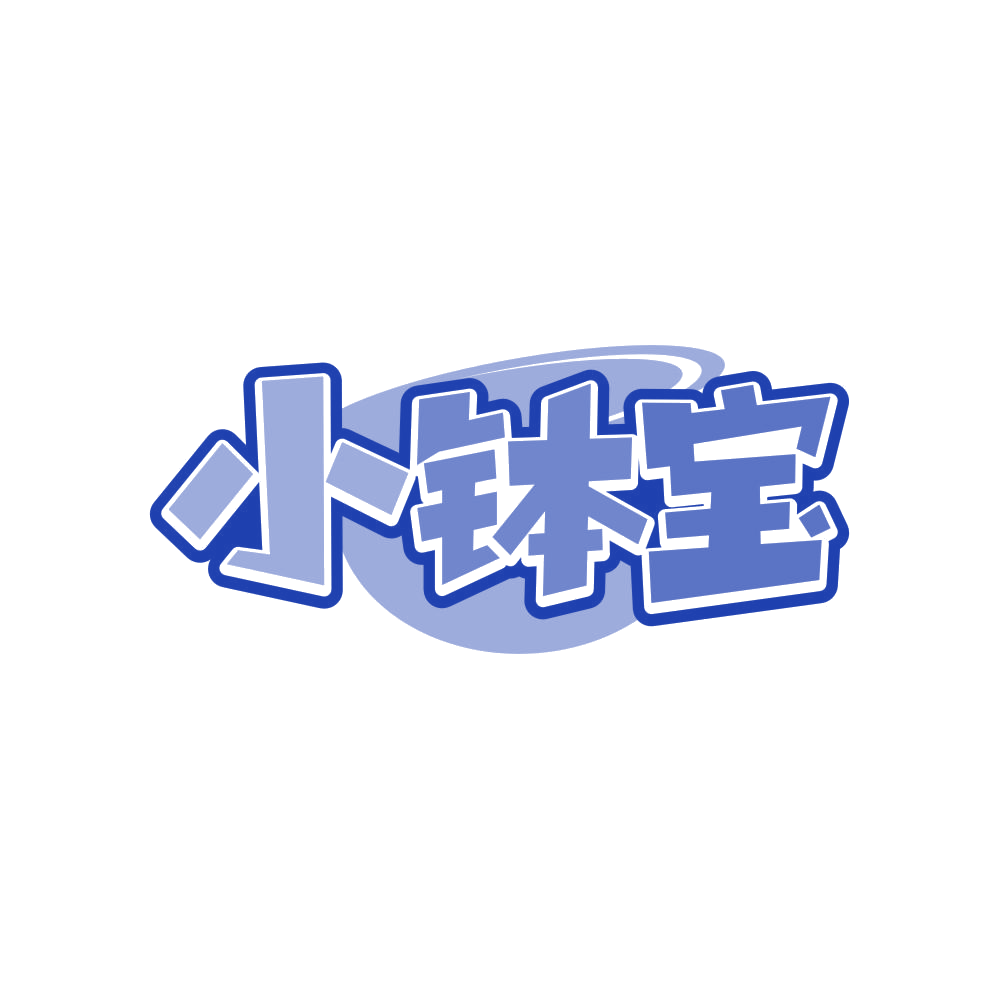 小钵宝 第43类餐饮住宿 注册号82005375商标图样