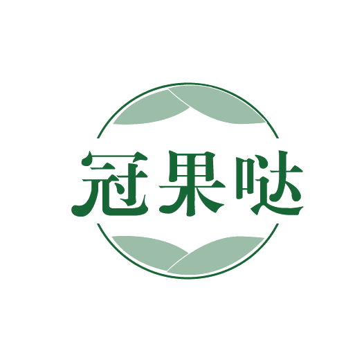冠果哒 第29类食品罐头 注册号82021394商标图样