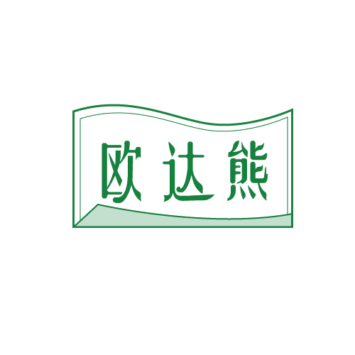 欧达熊 第30类小食配料 注册号82030863商标图样