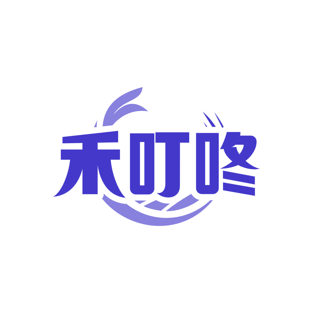 禾叮咚 第43类餐饮住宿 注册号82041644商标图样
