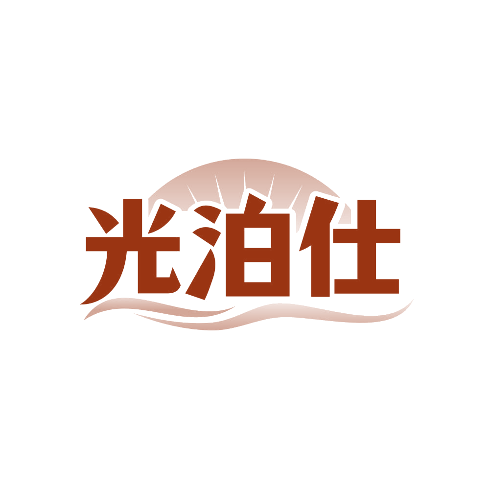 光泊仕 第44类医疗园艺 注册号82086939商标图样