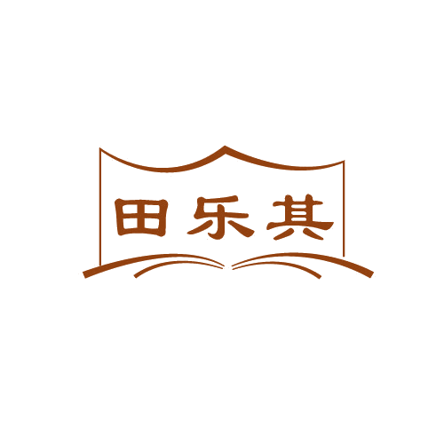 田乐其 第29类食品罐头 注册号82093899商标图样
