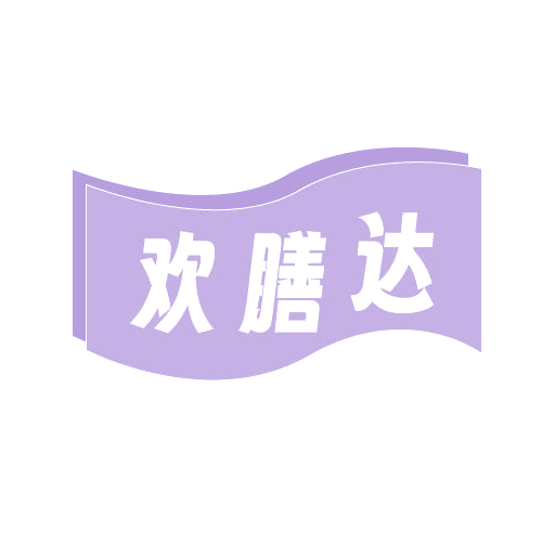 欢膳达 第29类食品罐头 注册号82099523商标图样