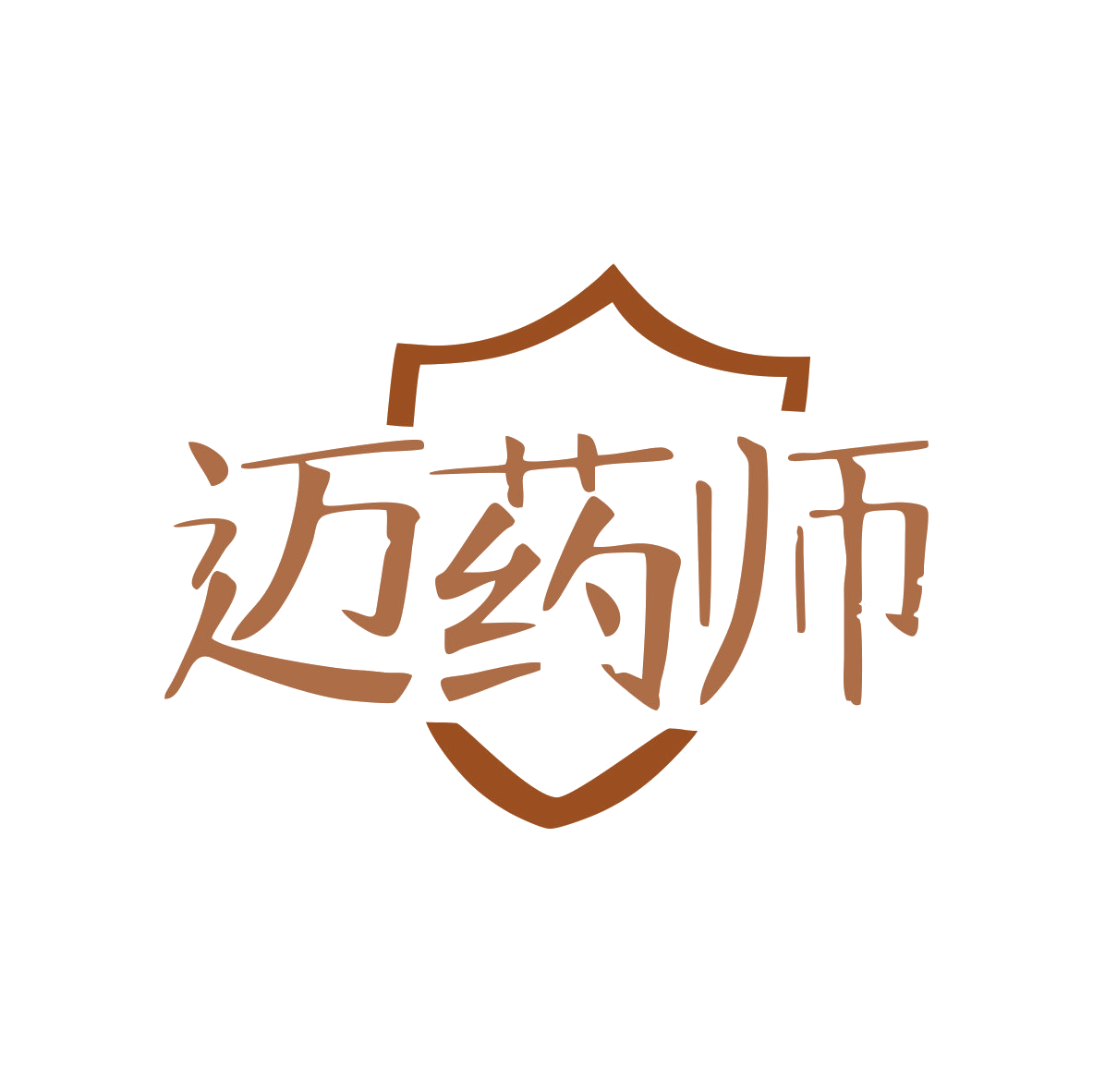 迈药师 第5类医药 注册号82101054商标图样
