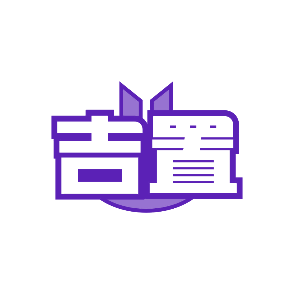 吉置 第19类建筑材料 注册号82102350商标图样