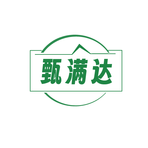 甄满达 第29类食品罐头 注册号82112806商标图样