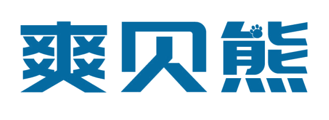 爽贝熊 第25类服装鞋帽 注册号82115769商标图样