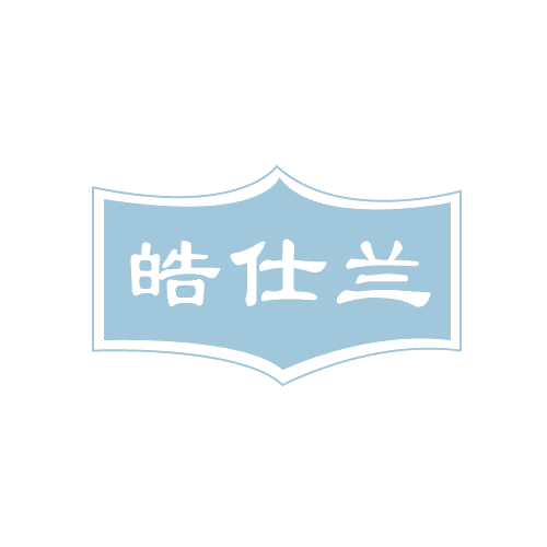 皓仕兰 第3类日化用品 注册号82119733商标图样