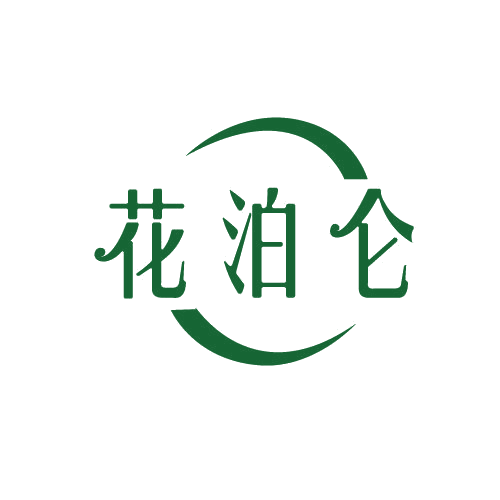 花泊仑 第3类日化用品 注册号82124935商标图样