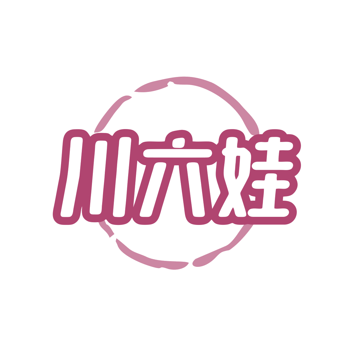 川六娃 第30类小食配料 注册号82125289商标图样