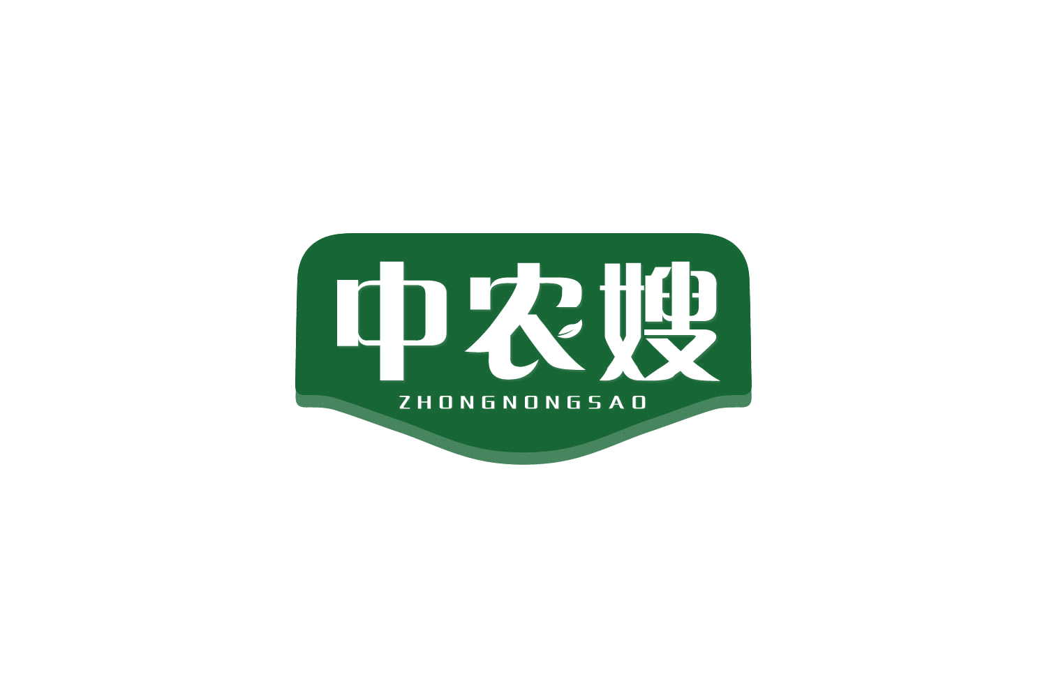 中农嫂 第30类小食配料 注册号82125876商标图样