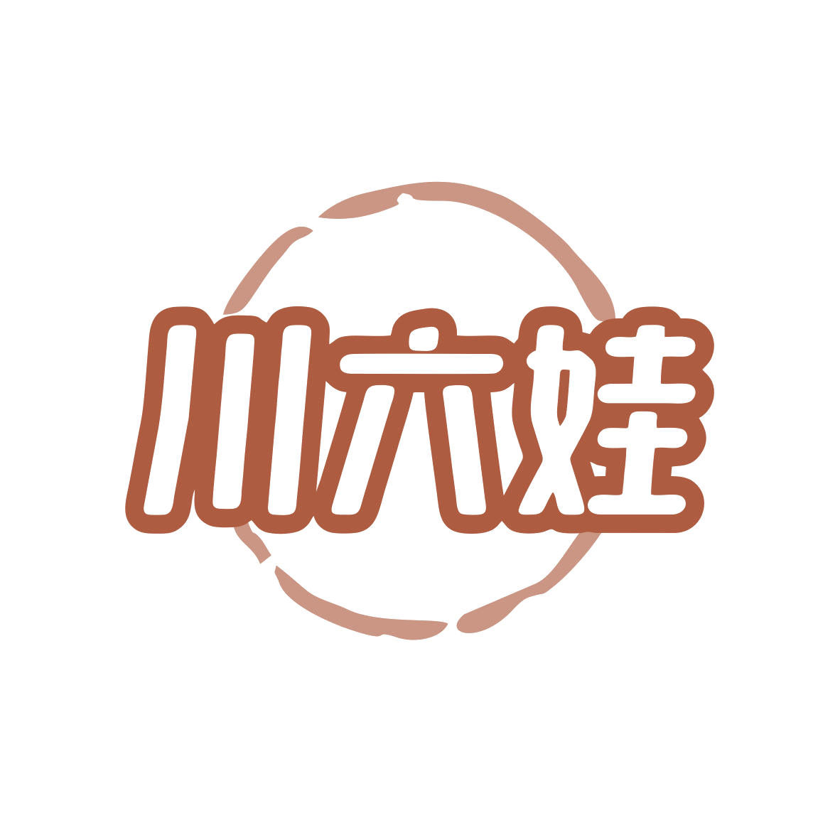 川六娃 第29类食品罐头 注册号82133810商标图样