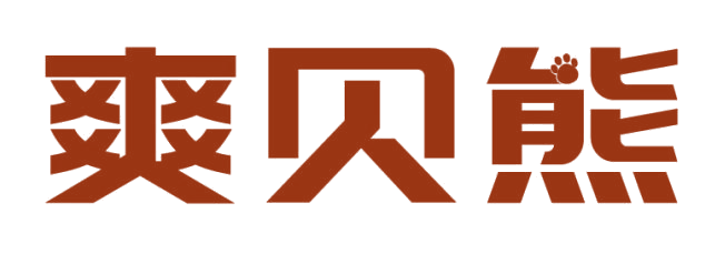 爽贝熊 第30类小食配料 注册号82136672商标图样
