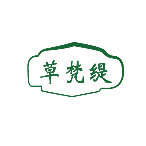 草梵缇 第3类日化用品 注册号82141737商标图样