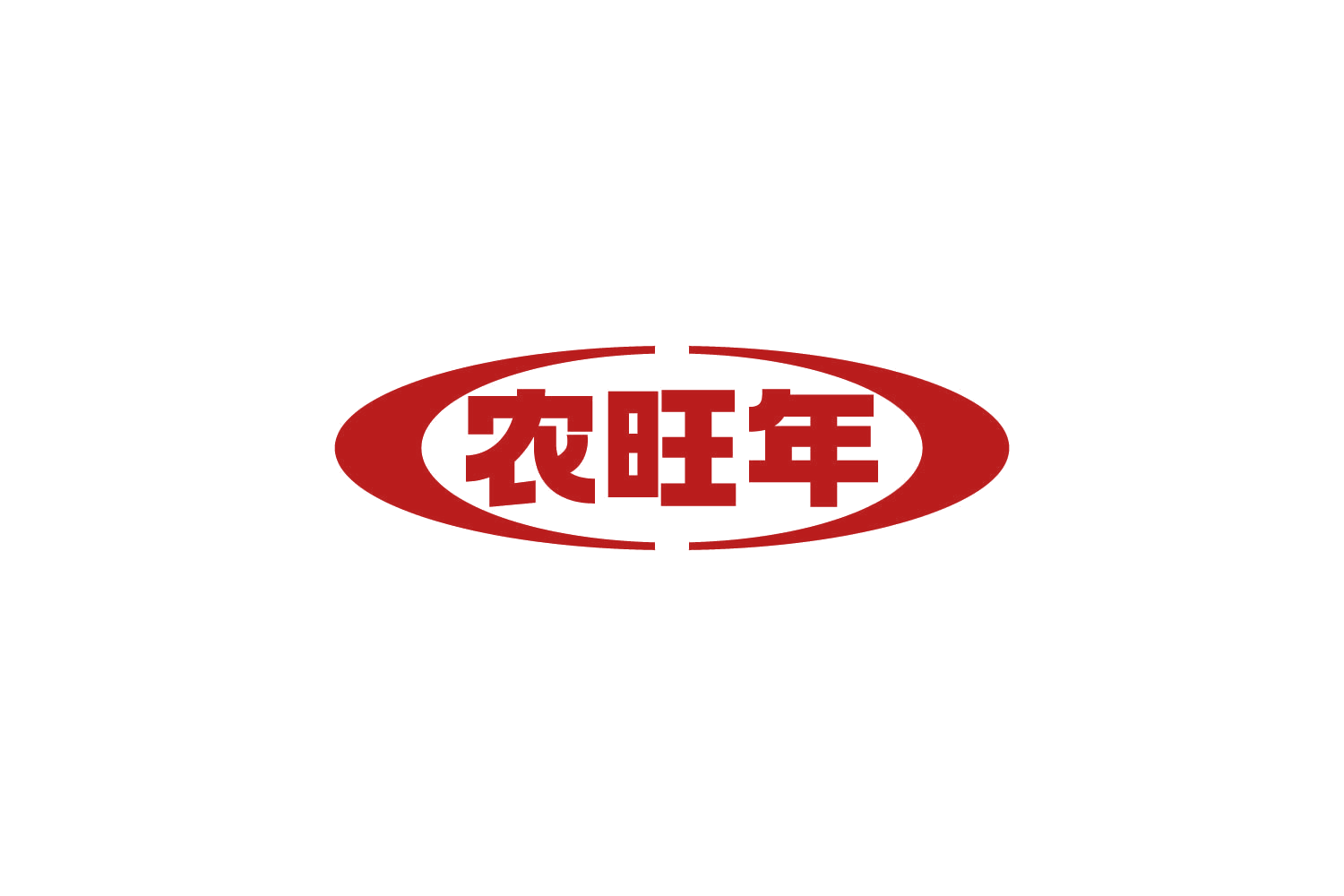 农旺年 第29类食品罐头 注册号82148576商标图样