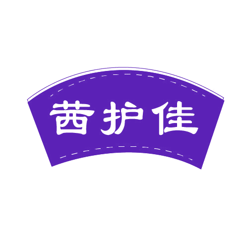 茜护佳 第5类医药 注册号82160710商标图样