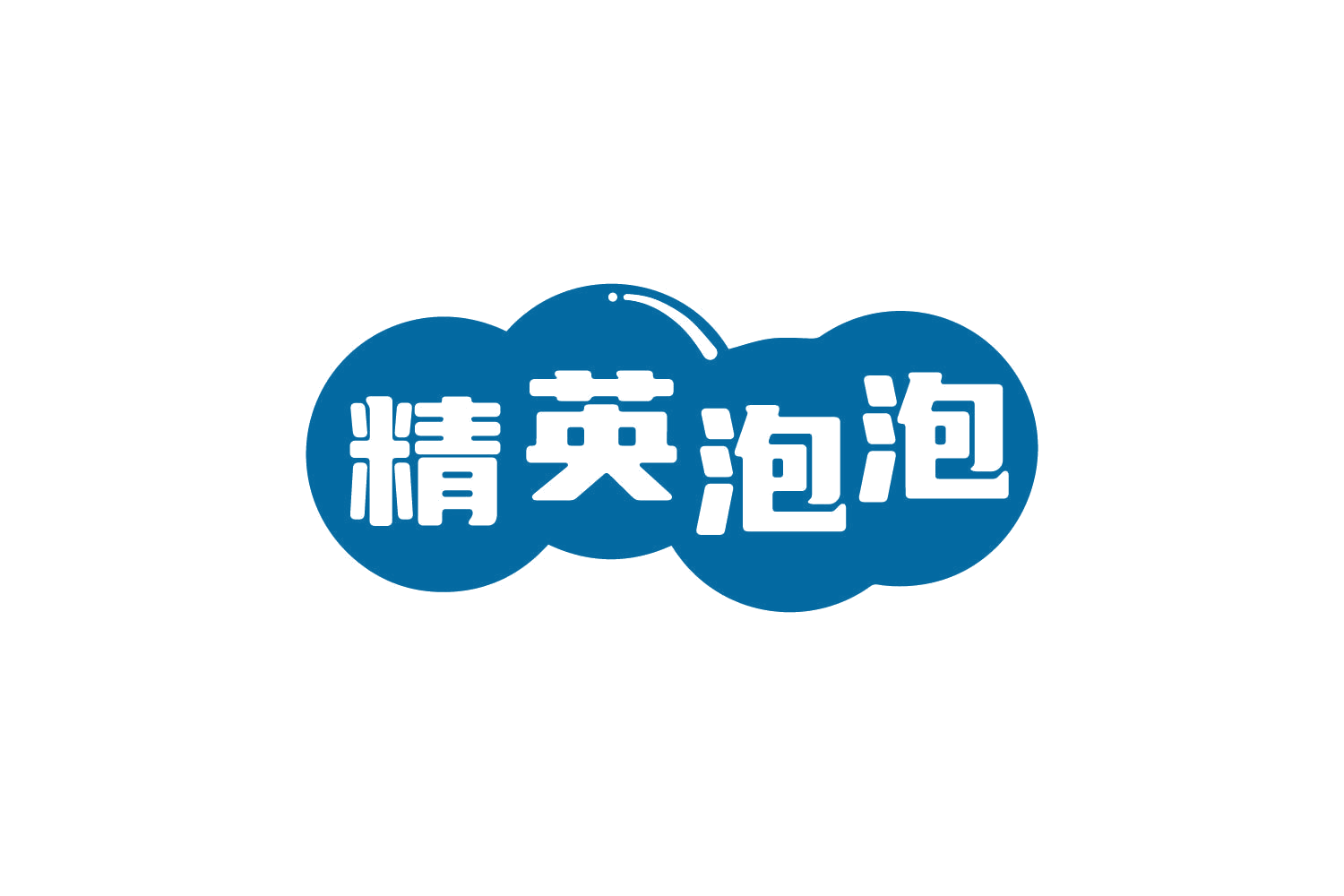 精英泡泡 第9类科学仪器 注册号82164273商标图样