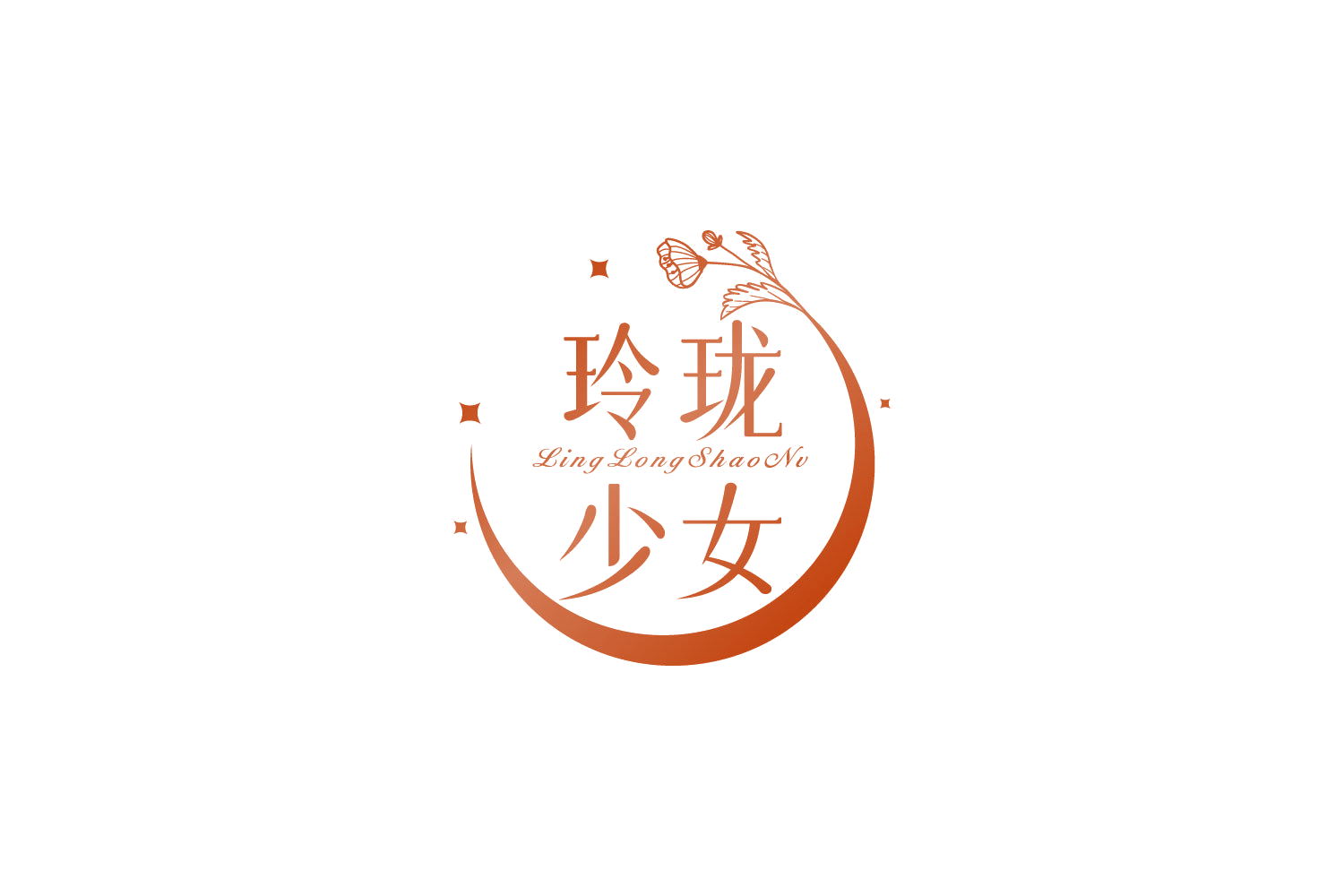 玲珑少女 第10类医疗器械 注册号82174043商标图样