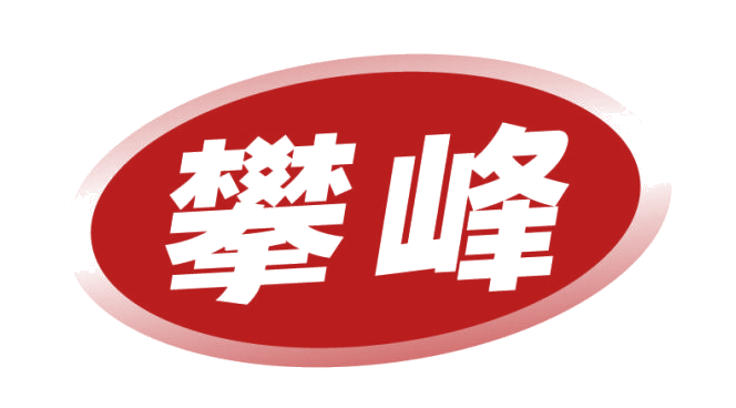 攀峰 第10类医疗器械 注册号82185741商标图样