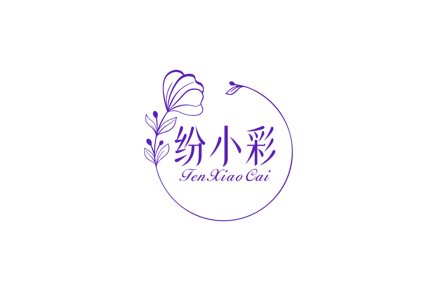 纷小彩 第3类日化用品 注册号82189136商标图样