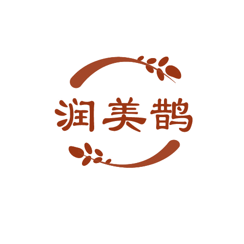 润美鹊 第3类日化用品 注册号82206249商标图样