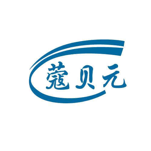 蔻贝元 第3类日化用品 注册号82209524商标图样