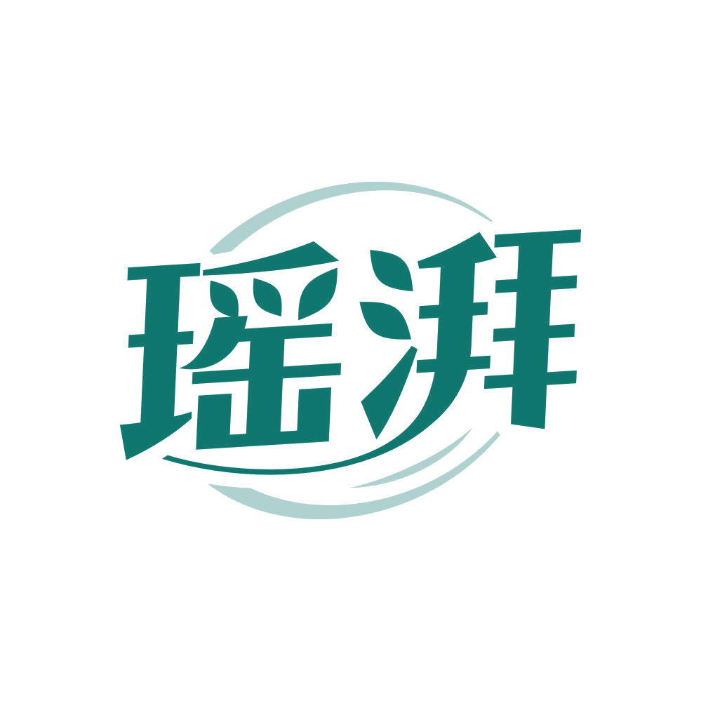 瑶湃 第5类医药 注册号82232246商标图样