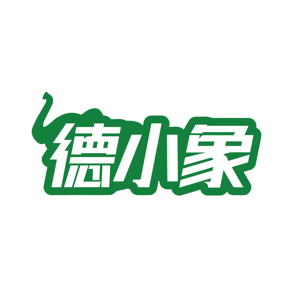 德小象 第19类建筑材料 注册号82233881商标图样
