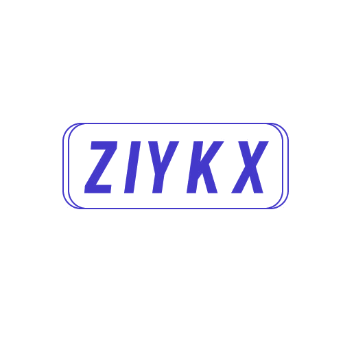 ZIYKX 第3类日化用品 注册号82234293商标图样