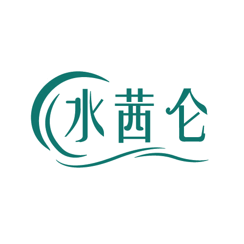 水茜仑 第3类日化用品 注册号82241728商标图样