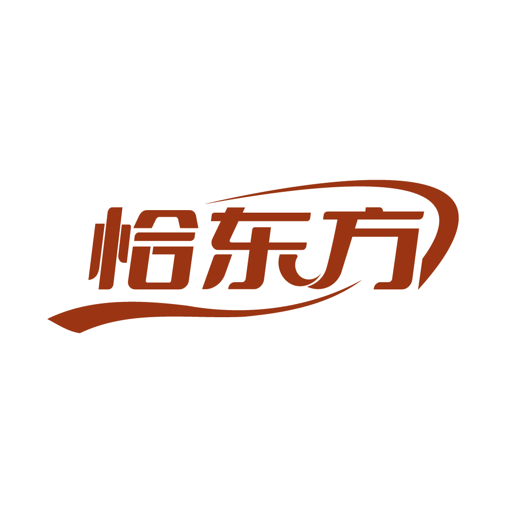 恰东方 第3类日化用品 注册号82251792商标图样