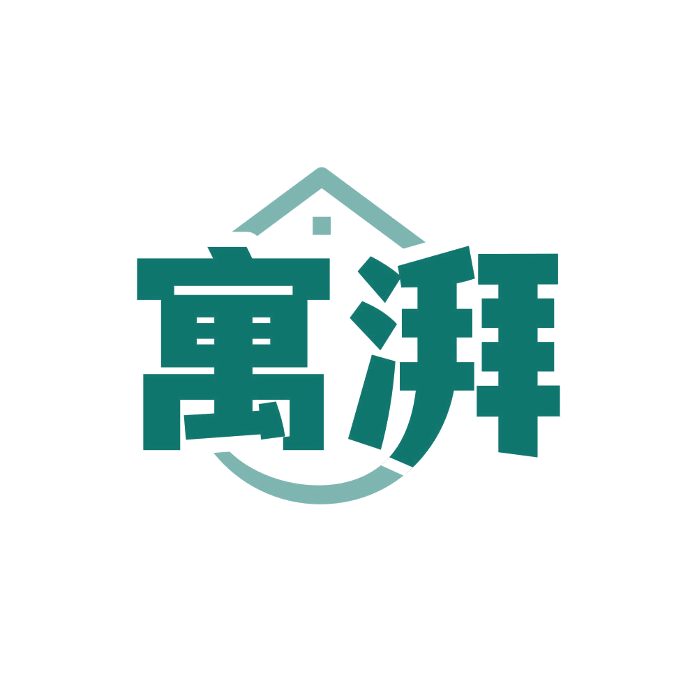 寓湃 第43类餐饮住宿 注册号82253850商标图样