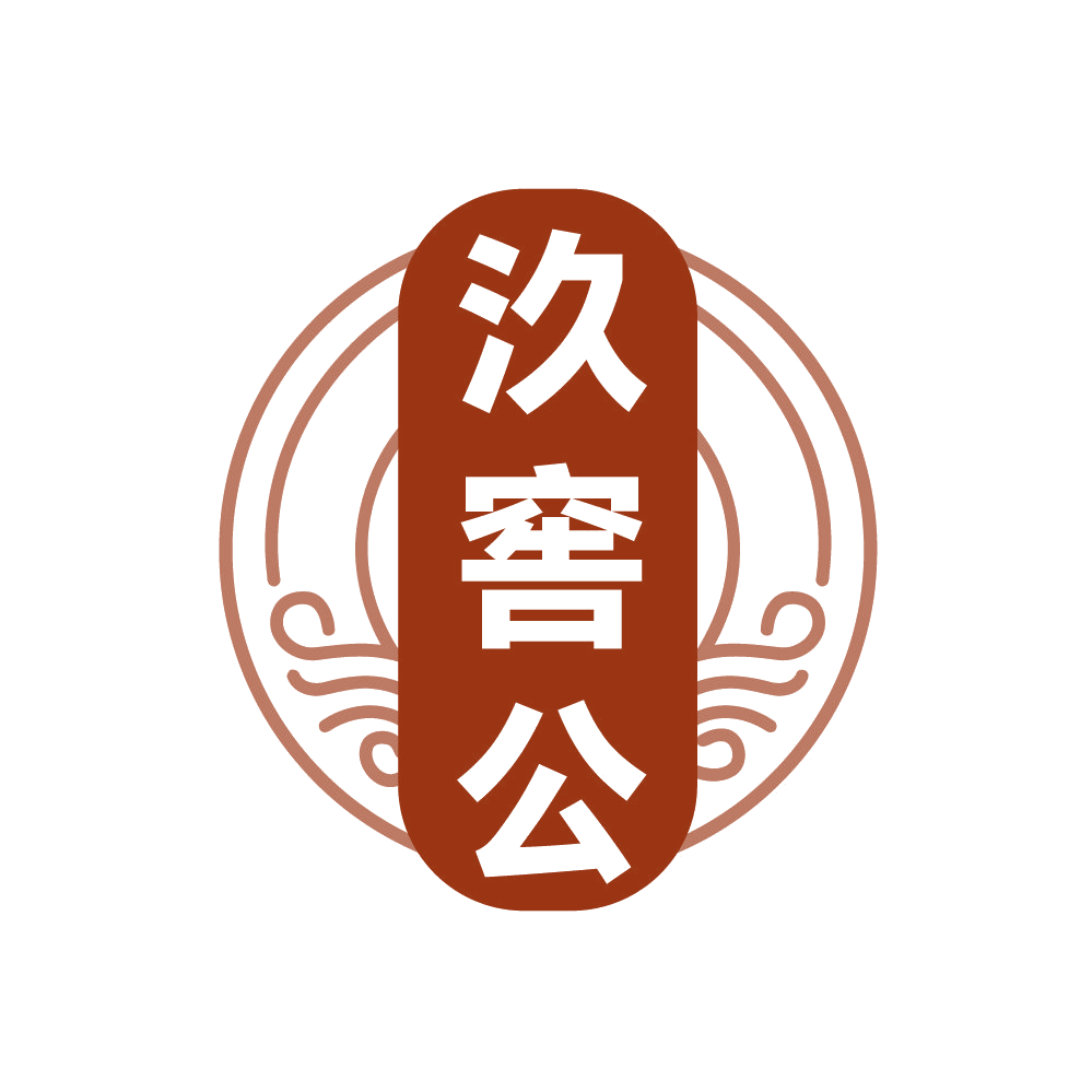 汣窖公 第33类酒 注册号82268052商标图样