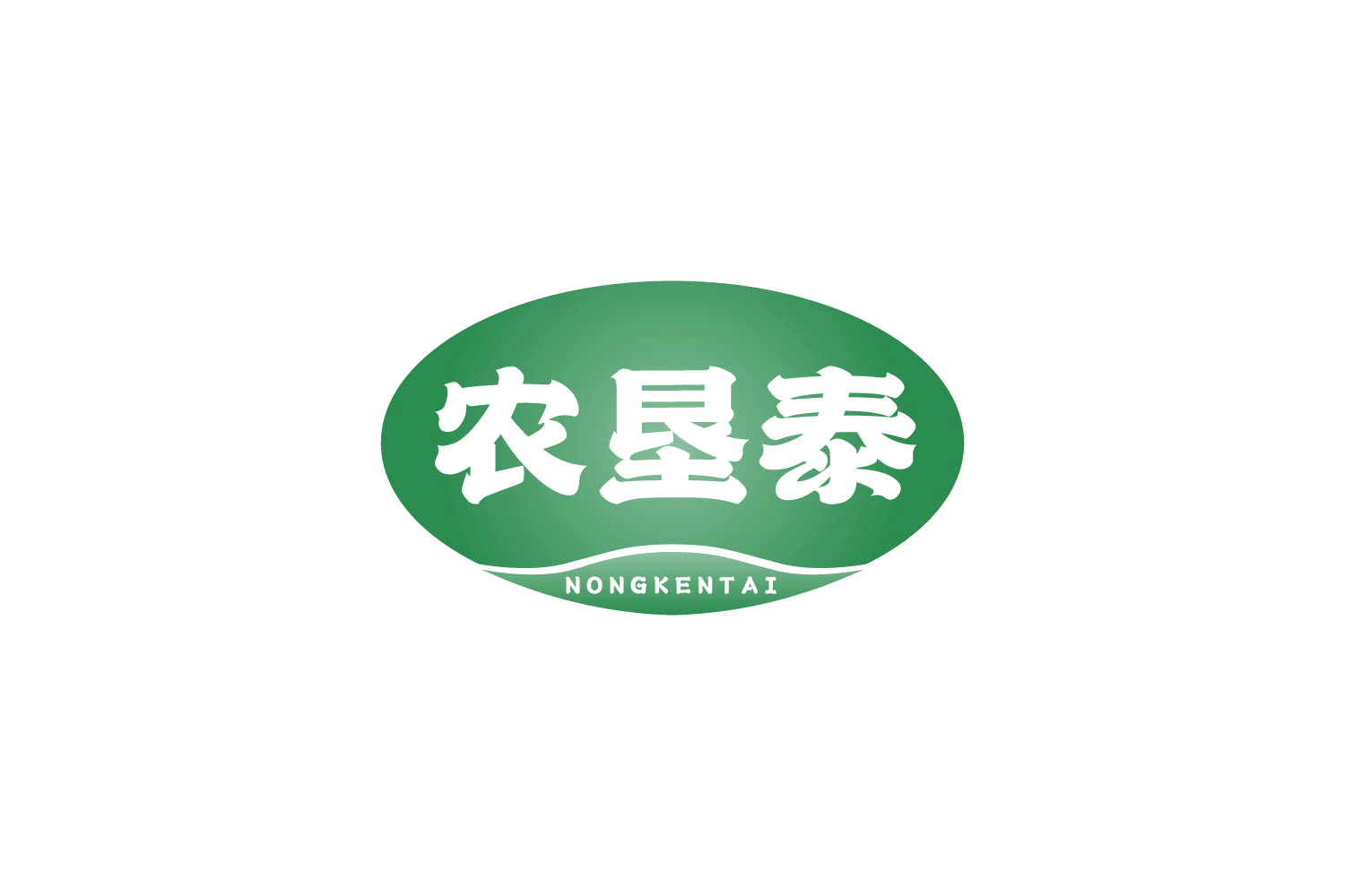 农垦泰 第35类广告销售 注册号82269325商标图样