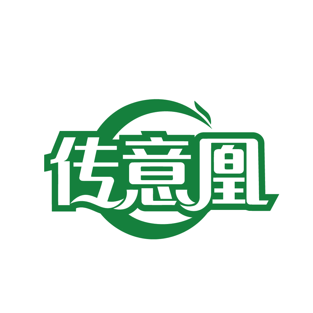 传意凰 第14类珠宝钟表 注册号82274977商标图样