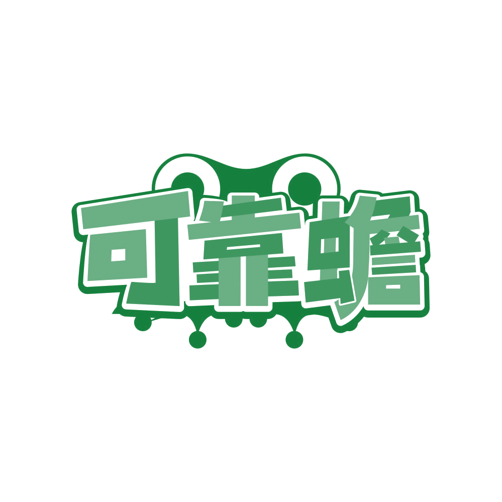可靠蟾 第36类金融物管 注册号82298364商标图样