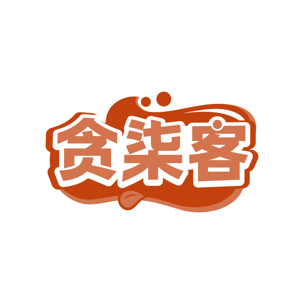 贪柒客 第35类广告销售 注册号82302579商标图样