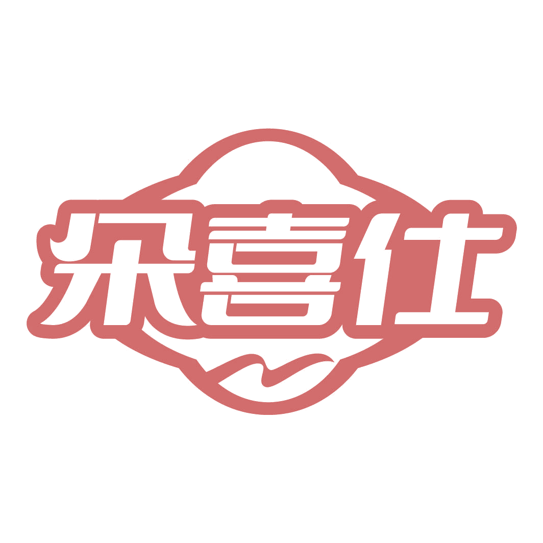 朵喜仕 第3类日化用品 注册号82307378商标图样