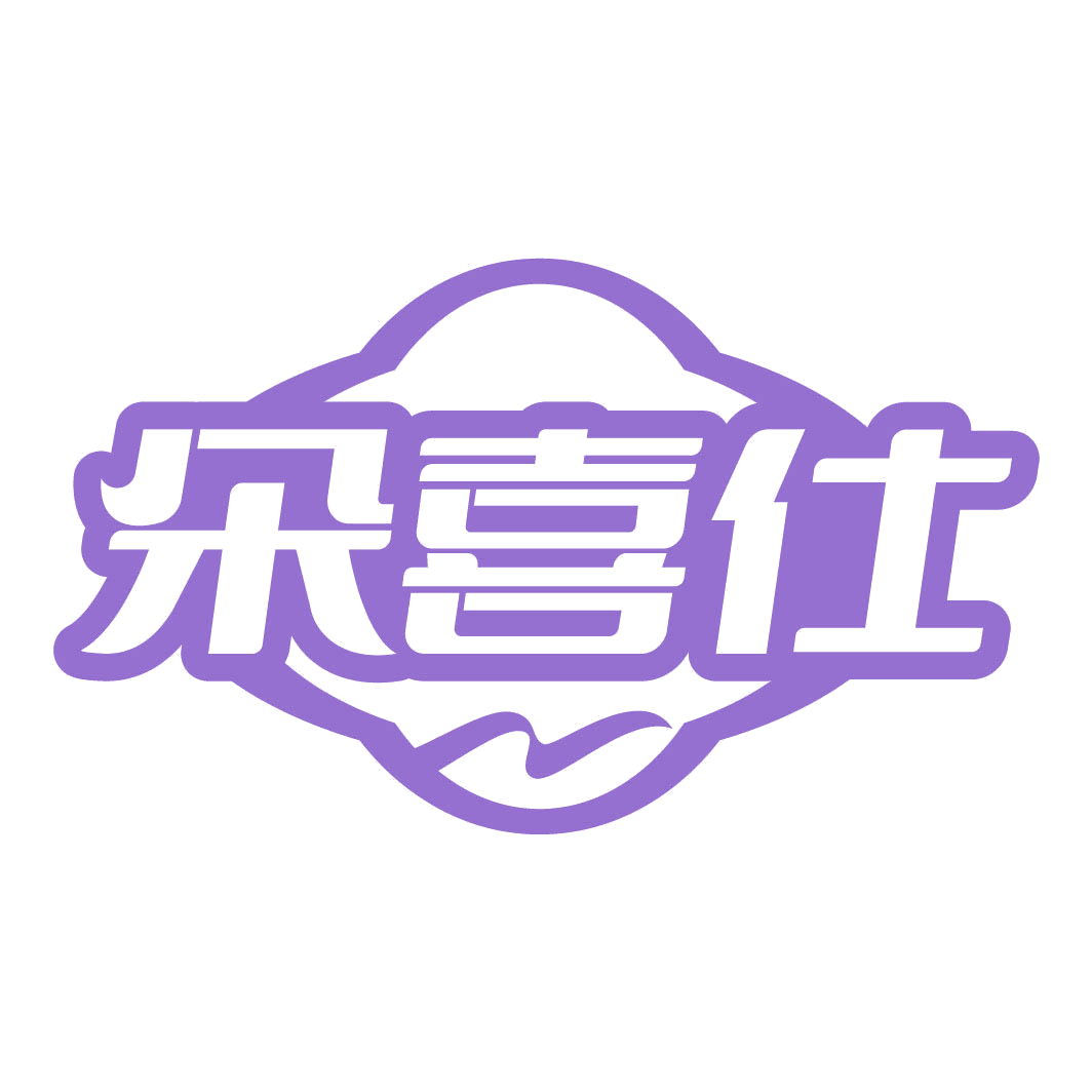 朵喜仕 第35类广告销售 注册号82311081商标图样