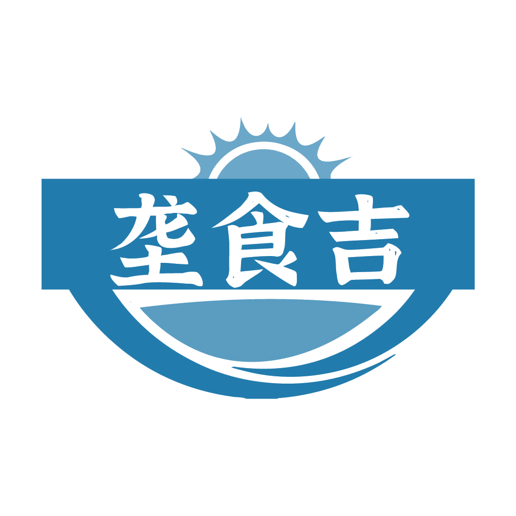 垄食吉 第30类小食配料 注册号82322147商标图样