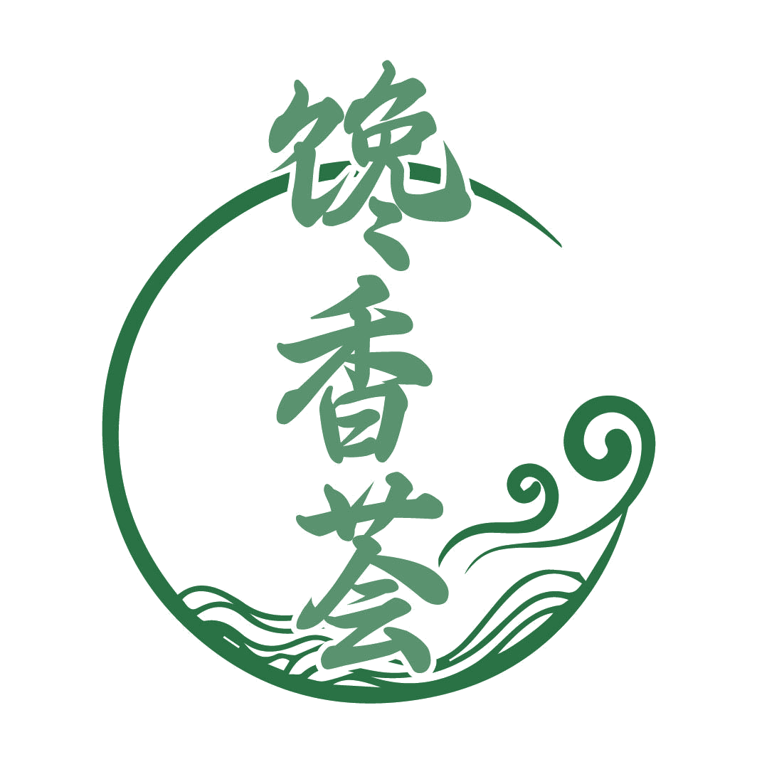 馋香荟 第29类食品罐头 注册号82336882商标图样